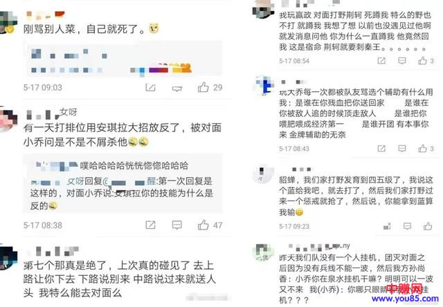 [短视频运营]抖音官方又一个躺赚项目，几种新玩法他们每月分成超过10万-第7张图片-智慧创业网