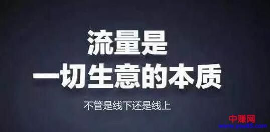 [网赚项目]是利用海底捞优惠券，做一个低成本，高盈利的赚钱项目-第4张图片-智慧创业网