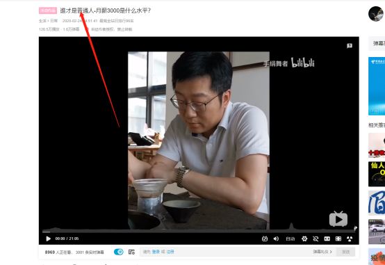 [网赚项目]知识付费项目实操：不起眼又暴利的虚拟产品！-第2张图片-智慧创业网