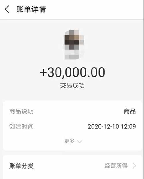 [引流涨粉]新手利用SEO赚钱月入1w+的2个方向-第3张图片-智慧创业网