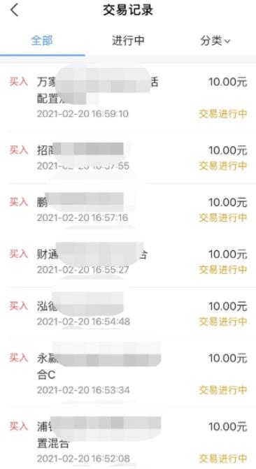 [创业资讯]分享一个福利羊毛小项目，日赚100+（附详细玩法）-第6张图片-智慧创业网