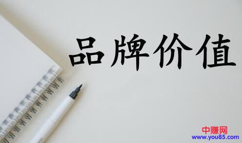 [创业资讯]卖产品不赚钱，学会这个思维轻松赚大钱-第1张图片-智慧创业网