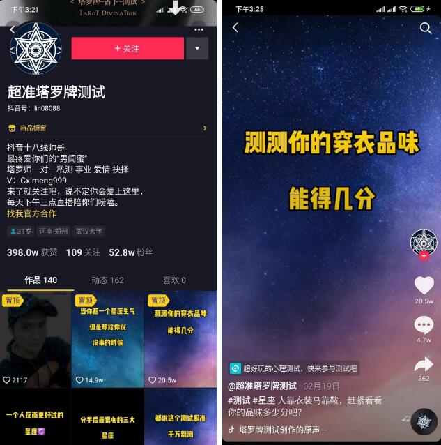 [网赚项目]一年赚了100万，卖的都是没有成本的虚拟产品-第1张图片-智慧创业网