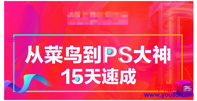 一样的项目凭什么别人能赚钱，你却不能-第2张图片-智慧创业网