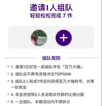 [引流涨粉]7000字全面解读流量池思维模型，教你低成本获取流量-第5张图片-智慧创业网