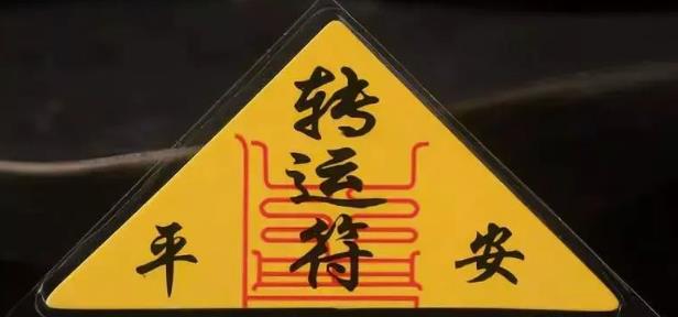 [网赚项目]零成本手相命理项目，长期稳定，月入6000+-第4张图片-智慧创业网