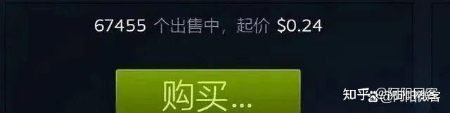 [网赚项目]steam搬砖项目超完整版实操免费分享-第4张图片-智慧创业网