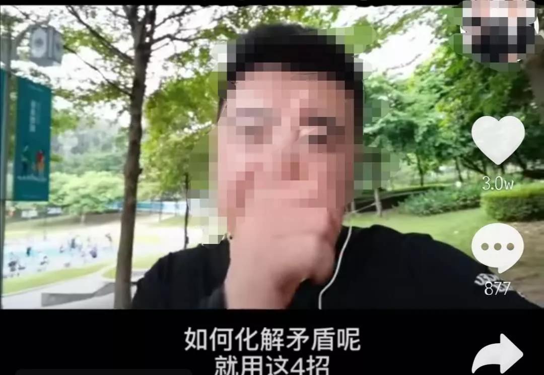 [短视频运营]狂刷千条视频后发现的短视频赚钱人的暴富技巧-第3张图片-智慧创业网