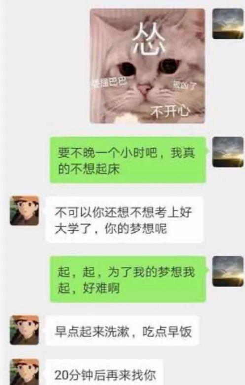 [创业资讯]0成本的冷门副业月赚1万+，云监督副业兼职了解下-第3张图片-智慧创业网