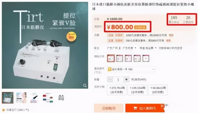 [创业资讯]做什么一年赚30万？分享几个能年入30万以上的赚钱项目！-第2张图片-智慧创业网