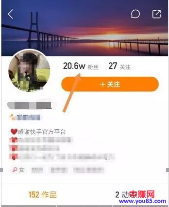 [网赚项目]40岁宝妈如何逆袭赚钱？从零起步到月入3万！-第4张图片-智慧创业网