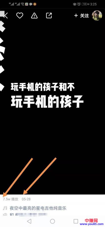 [网赚项目]40岁宝妈如何逆袭赚钱？从零起步到月入3万！-第2张图片-智慧创业网