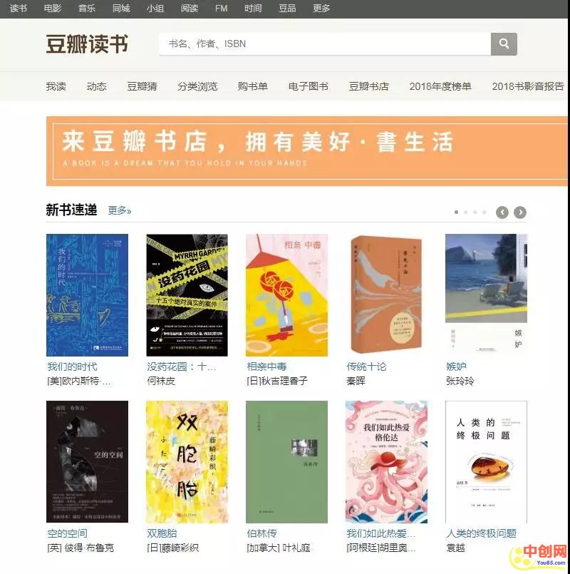 [创业资讯]大学生兼职月入7000+，这个项目人人可操作！-第6张图片-智慧创业网