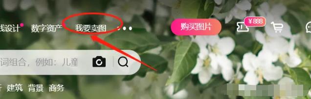 [创业资讯]零成本网上赚钱项目，一个不起眼的躺赚生意-第1张图片-智慧创业网