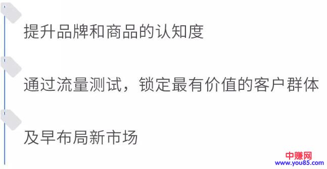 [创业资讯]外贸旺季如何赚钱，接下来我们要怎么做？-第3张图片-智慧创业网