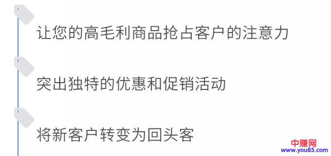 [创业资讯]外贸旺季如何赚钱，接下来我们要怎么做？-第4张图片-智慧创业网