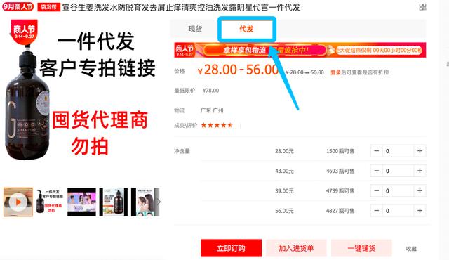 [短视频运营]如何利用副业时间，做短视频月入10万？-第5张图片-智慧创业网