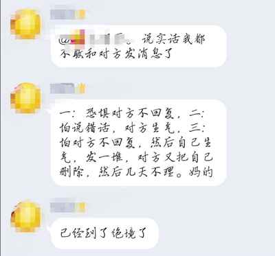 [创业资讯]网赚经验谈：引流变现的简单循环造就了一个个百万神话-第2张图片-智慧创业网