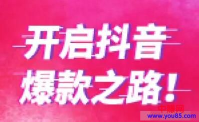 [大杂烩]花了3888，人家说我是一名合格的韭菜（适合正在找项目的你）-第2张图片-智慧创业网