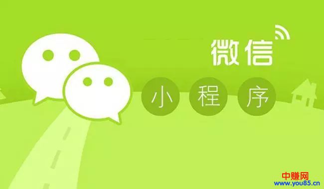 年末大盘点，2017年互联网十大赚钱风口-第8张图片-智慧创业网