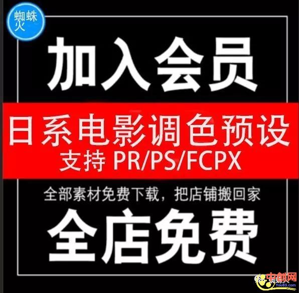 [网赚项目]月入15W的虚拟商品暴利赚钱项目，详解带你也分一杯羹-第18张图片-智慧创业网