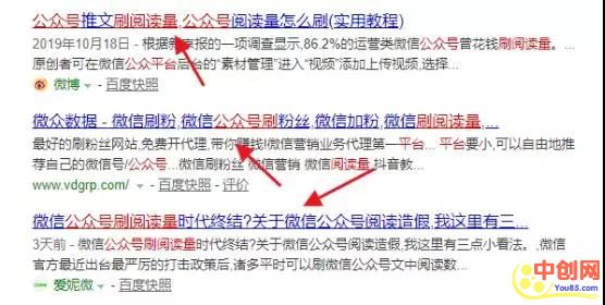 [网赚项目]分享3个空手套白狼零成本赚钱项目，有人每天利润500+-第2张图片-智慧创业网