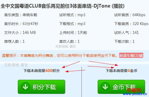 四个实战网赚案例，做好其中一个就可以让你月入万元+-第4张图片-智慧创业网