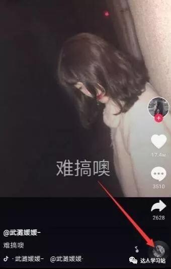 [短视频运营]抖音短视频卖书月入过万的赚钱玩法，只要玩好这三招-第10张图片-智慧创业网