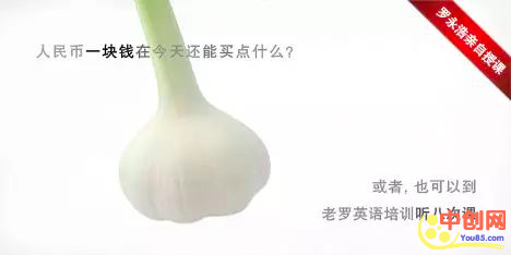 [引流涨粉]当你用好这15个营销杀手锏，最纠结的用户也愿意掏钱！-第8张图片-智慧创业网