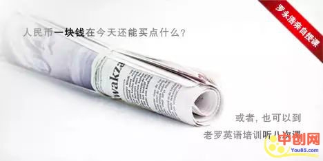 [引流涨粉]当你用好这15个营销杀手锏，最纠结的用户也愿意掏钱！-第13张图片-智慧创业网