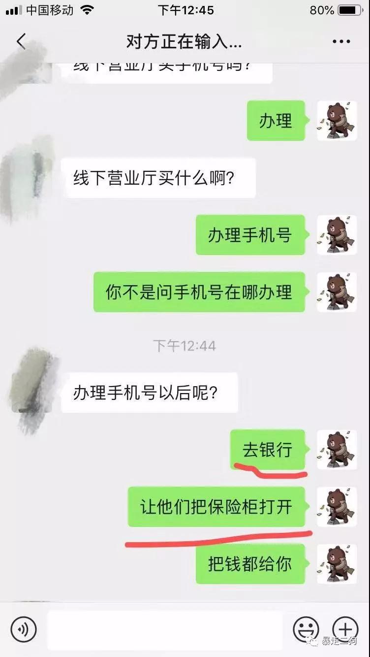 [大杂烩]找到一个靠谱的圈子，是你在行业立足的保证-第2张图片-智慧创业网