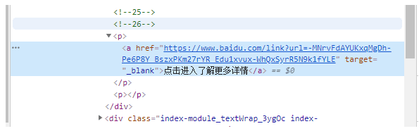 [引流涨粉]百家号取消接口发文功能：插外链获权重被堵死-第3张图片-智慧创业网