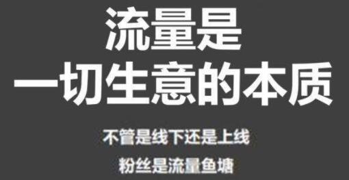 [创业资讯]3步复盘这个简单易懂的赚钱项目，新手一月6000+