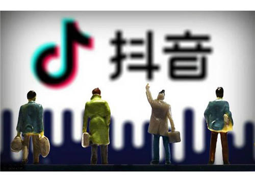 [短视频运营]以后抖音直播卖货直接“抖音支付”了-第2张图片-智慧创业网