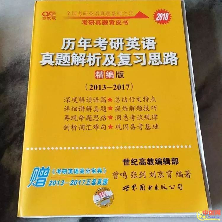 [创业资讯]年入50万的项目有哪些？投机取巧很难长久！-第1张图片-智慧创业网