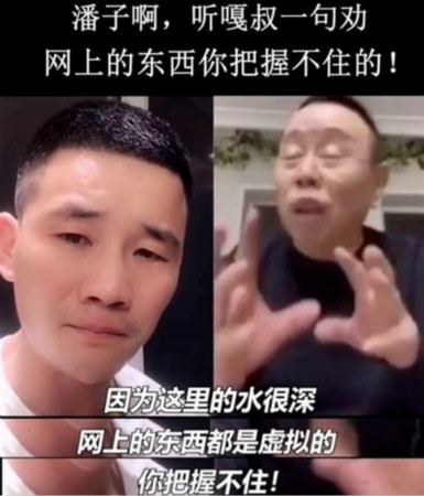 [网赚项目]抖音表情包项目怎么变现?普通人如何利用表情包短视频月入过万?-第3张图片-智慧创业网