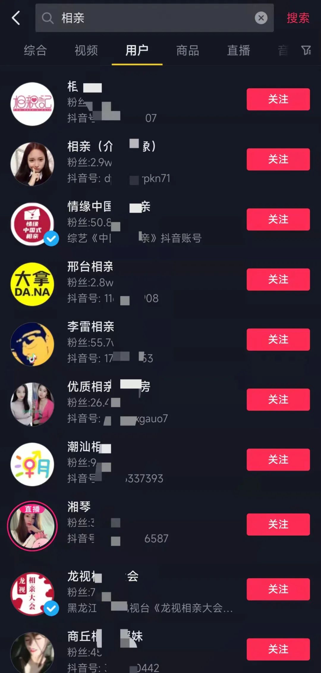 [创业资讯]3个亿的项目，胆小勿做，新手也能实操-第2张图片-智慧创业网