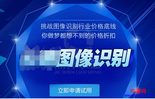 把自己的时间卖给这些人，同样也是一个赚钱项目吗?-第3张图片-智慧创业网