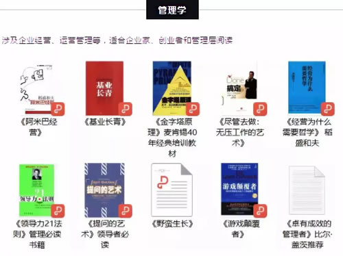 做了3个月的公众号放弃了，让我明白这3点道理-第2张图片-智慧创业网