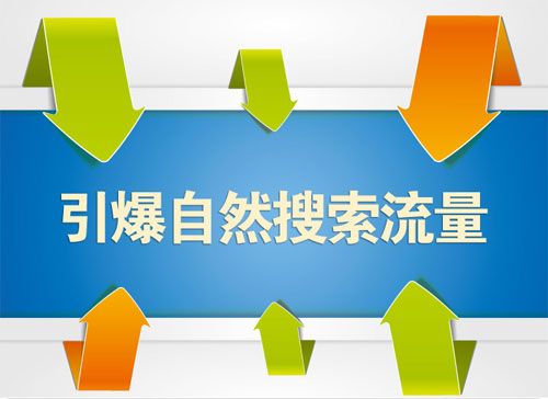 风水项目，为什么能年入千万？痛击人性的弱点-第4张图片-智慧创业网