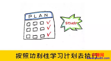 如何找到适合自己的副业，成为赚钱的斜杠青年？-第4张图片-智慧创业网