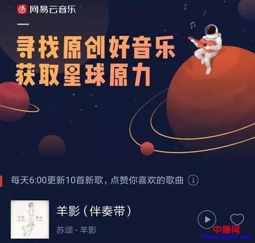 比特币弱爆了！这些区块链项目才“牛逼”-第4张图片-智慧创业网