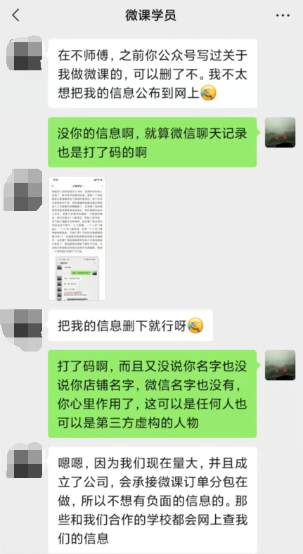 [网赚项目]某宝卖服务类产品赚钱，一个月2W+-第2张图片-智慧创业网