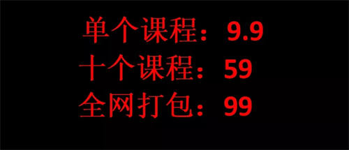 [短视频运营]拆解一个抖音网赚日入几千的项目-第7张图片-智慧创业网