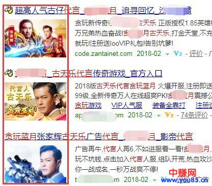 原来很多产品都是使用这套方法，让知名明星为他们代言的-第2张图片-智慧创业网