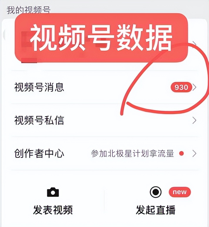 [网赚项目]羊了个羊爆火背后，9种搞钱路子，有人一天9000-第22张图片-智慧创业网