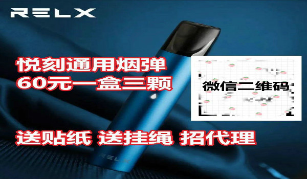 [引流涨粉]引流实操：微信群日引300粉实操全攻略-第6张图片-智慧创业网