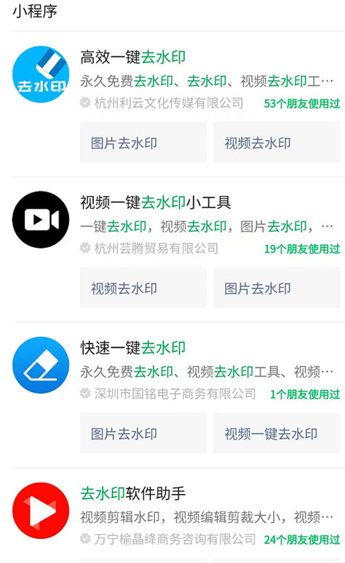 [网赚项目]加油贵成了全民痛点，普通人如何从中获利-第8张图片-智慧创业网