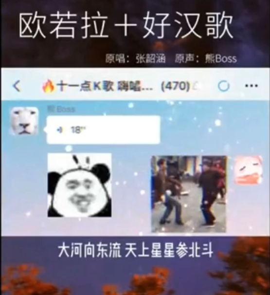 [网赚项目]抖音唱歌日入500+的玩法思路：普通人唱歌也能月入过万，无私分享给你！-第2张图片-智慧创业网