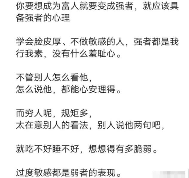 [网赚项目]分享几个0门槛的项目，月入3-5万没问题！-第6张图片-智慧创业网